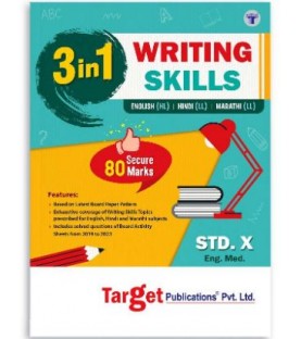 Target Publication 3 in 1 Writing Skills English-Marathi-Hindi Class 10