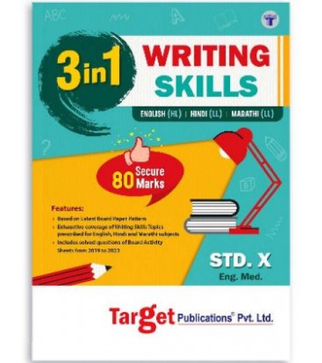 Target Publication 3 in 1 Writing Skills English-Marathi-Hindi Class 10