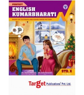 Target Publication Std. 10th Perfect English Kumarbharati Notes, English Medium (MH Board)