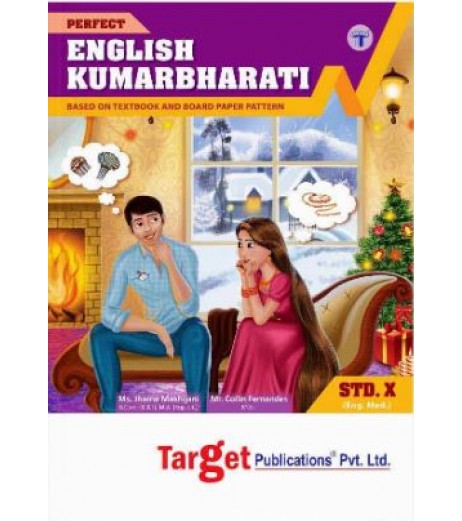 Target Publication Std. 10th Perfect English Kumarbharati Notes, English Medium (MH Board) MH State Board Class 10 - SchoolChamp.net