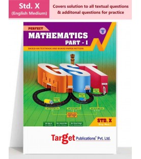 Target Publication Std. 10th Perfect Mathematics - 1 Notes, English Medium (MH Board)