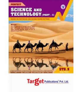 Target Publication Std. 10th Perfect Science and Technology - 1 Notes, English Medium (MH Board)