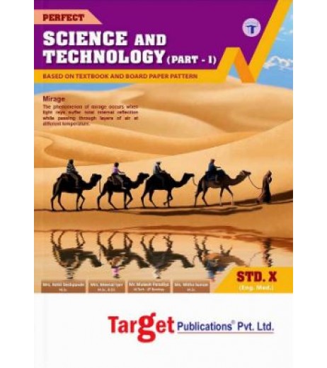 Target Publication Std. 10th Perfect Science and Technology - 1 Notes, English Medium (MH Board) MH State Board Class 10 - SchoolChamp.net