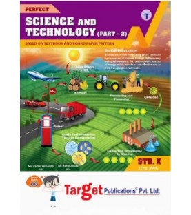 Target Publication Std. 10th Perfect Science and Technology - 2 Notes, English Medium (MH Board)
