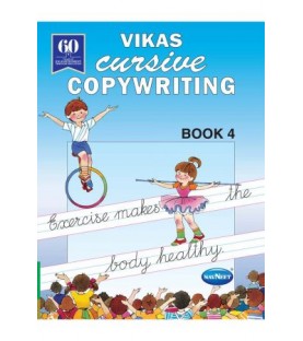 Vikas Cursive Copywriting Book 4