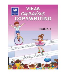 Vikas Cursive Copywriting Book 7