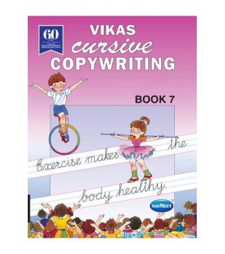 Vikas Cursive Copywriting Book 7