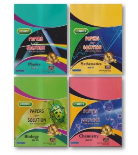 Uttams Paper with Solution Std 12 PCMB | Latest Edition