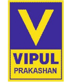 Strategic Marketing Management TYBMS Sem V Vipul