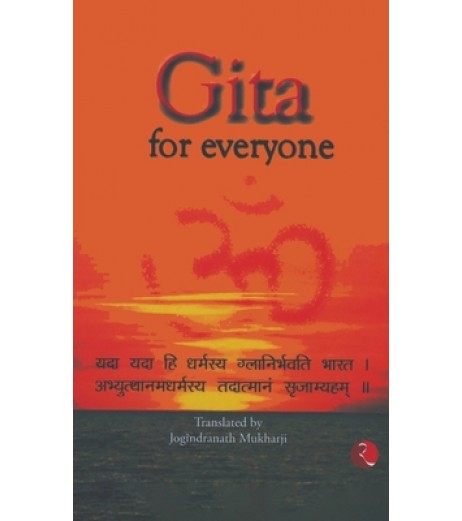 Gita For Everyone