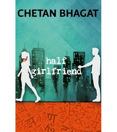 Half Girlfriend