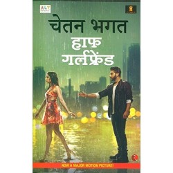 Half Girlfriend - Hindi - Film Edition