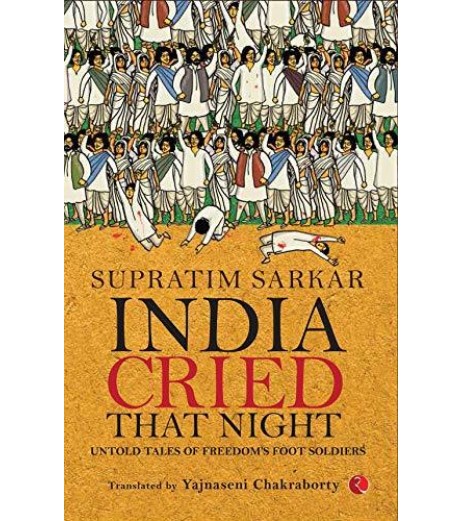 India Cried That Night 