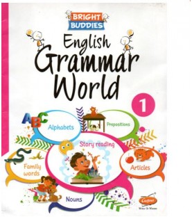 Chetana Bright Buddies English Grammar World Std 1