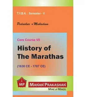 History of Marathas T.Y.B.A.Sem 5 Manan Prakashan