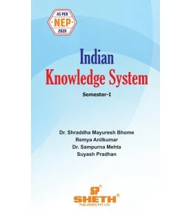 Indian Knowledge System  UG First Year Programming Sem 1 Sheth Publication 