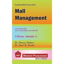 Mall Management  FYBcom Sem 2 Manan Prakashan | NEP 2020