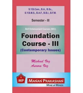 Foundation Course - III sybcom sem 3 Manan Prakashan