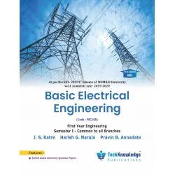 Buy First year Sem 1 (Common) Books Online | schoolchamp.net