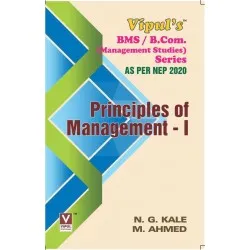 Principles of Management-I  FYBcom,BMS Sem 1 Vipul Prakashan