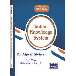 Indian Knowledge System  UG First Year Programming Sem 1 Rishabh Publication