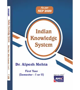Indian Knowledge System  UG First Year Programming Sem 1 Rishabh Publication