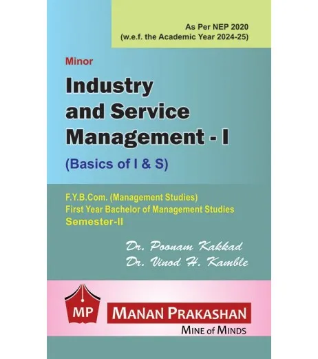 Industry And Service Management -1 FYBMS Sem 2 Manan Prakashan | NEP 2020