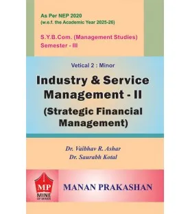 Industry And Service Management -II  SYBMS Sem 3 Manan Prakashan | NEP 2020
