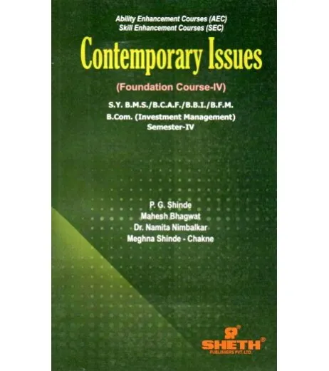 Contemporary Issues (Foundation Course- IV) SYBMS SYBAF SYBBI Sem 4 Sheth Publication BMS Sem 4 - SchoolChamp.net