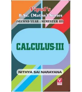 Calculus-III S.Y.B.Sc Maths Sem 3  Vipul Prakashan