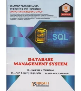 Nirali Database Management System MSBTE K Scheme Diploma Sem 3 Computer / IT  Engineering | Nirali Publication