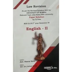 Aarti English-II Paper Solution Sem 4 for BLS | Mumbai University 