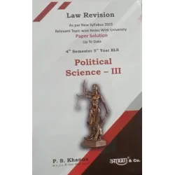 Aarti Political Science-III Paper Solution Sem 4 for BLS |