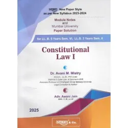 Aarti Constitutional Law -I Paper Solution FYBSL and FYLLB  Sem 2 by Dr. Avani M. Mistry | Mumbai University