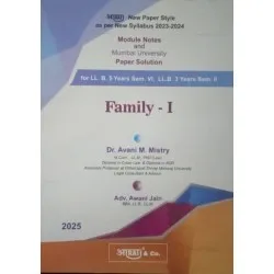 Aarti Family Laws-I Paper Solution FYBSL and FYLLB Sem 2 by Dr.Avni Misty  | Mumbai University