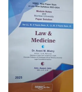 Aarti Law & Medicine Paper Solution Sem 6 for BLS and LLB | Mumbai University 