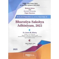 Aarti Bharatiya Sakshya Adhiniyam, 2023 Paper Solution FYBSL and FYLLB  Sem 6 by Dr. Avani M. Mistry | Mumbai University