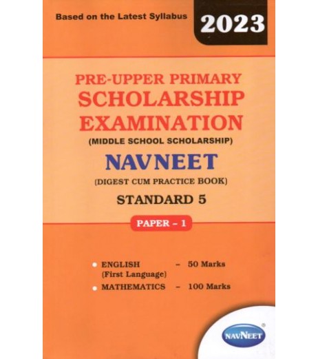 Navneet pre-uppar Primary Scholarship Exam Std 5 Paper 1