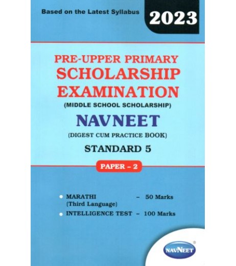 Navneet pre-uppar Primary Scholarship Exam Std 5 Paper 2