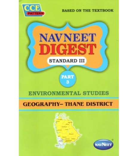 Navneet Digest Std 3 Part 3 Environmental Studies| Maharashtra State Board | English Medium |