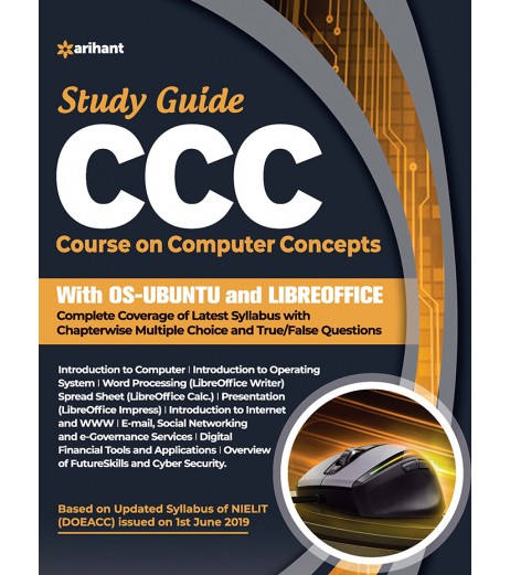 Arihant CCC Course on Computer Concepts Study Guide Banking - SchoolChamp.net