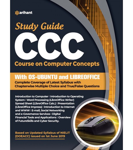 Arihant CCC Course on Computer Concepts Study Guide