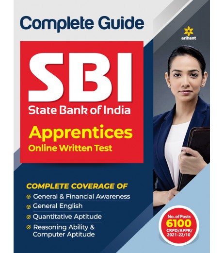 Arihant SBI Apprentice Guide Banking - SchoolChamp.net