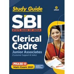 Arihant SBI Clerk Junior Associates Phase 2 Mains Exam Guide