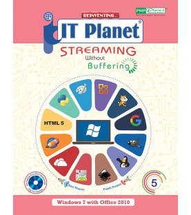 IT Planet Streaming without buffering Class 5