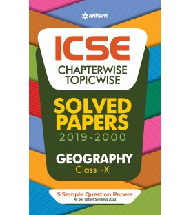 Arihant ICSE Chapter Wise & Topic Wise Solved Papers Geography Class 10