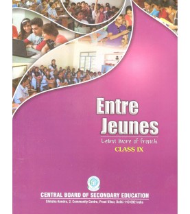 French - Enter Jeunes - 1 Book for Class 9