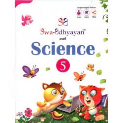 Swa-Adhyayan With Science-5 Class 5 with digital version