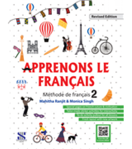 French - Apprenons Le Francais Method De Francais - 2 Class 6 DPS Class 6 - SchoolChamp.net