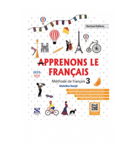 French - Apprenons Le Francais Methode de francais - 3 Class 7 DPS Class 7 - SchoolChamp.net
